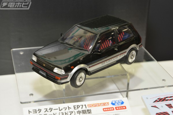 1/24 丰田 Starlet EP71 Si Limited (3门) 中期型 