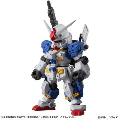 机动战士高达 MOBILE SUIT ENSEMBLE 12 机动戦士 高达 戦记 U.C. 0081 FA-78-3フルアーマー・高达7号机