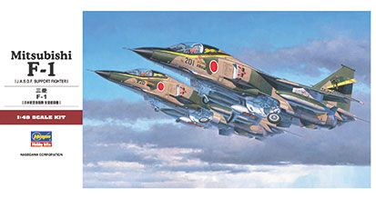 1/48 日本 三菱 F-1 