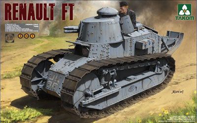 1/16 法国 雷诺 FT-17 3合1