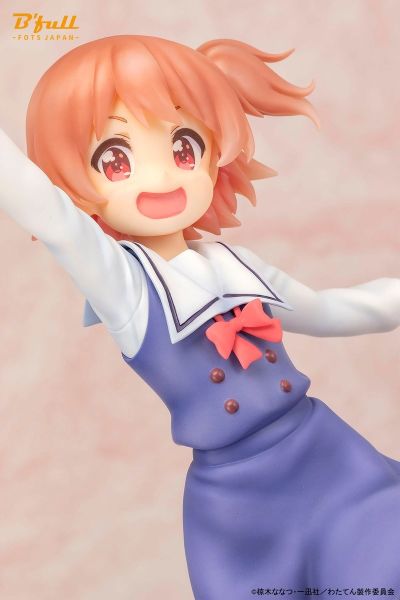 天使降临到了我身边！星野日向 制服ver.