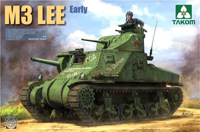 1/35 美军 M3 Lee 中型坦克 (前期型) 
