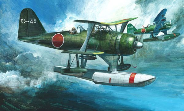 1/72 C系列 No.12 EX-2 日本 三菱 零式海上侦察机 11型（长门搭载机/鹿岛航空队）