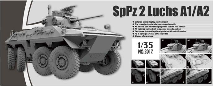 1/35 联邦德国 轮式装甲车 SpPz 2 Luchs A1 / A2 2合1