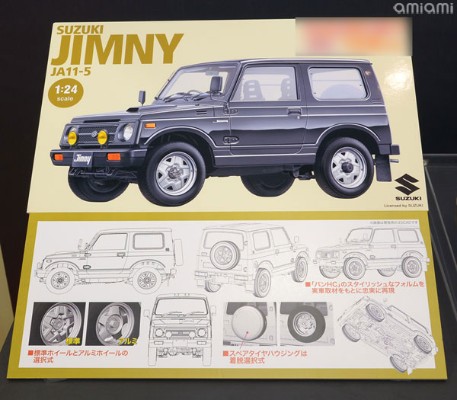 1/24 铃木 吉姆尼 (JA11-5型) 