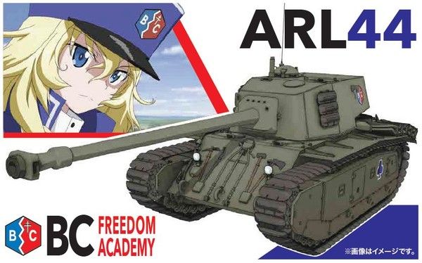 少女与战车最终章 ARL44重型坦克；BC自由学院