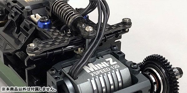 Inner Tube Roll 导轮支架套装  (MZW309専用)