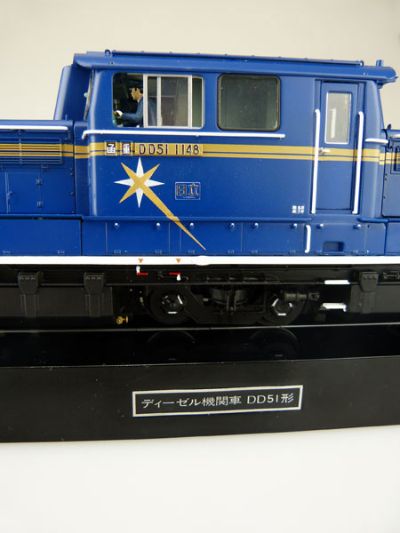 1/45 火车博物馆 OJ No.1 柴油机车 DD51 北极星