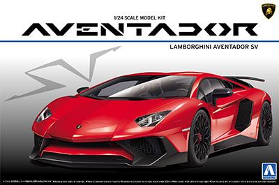 1/24 Super Car No.24 兰博基尼 Aventador LP750-4 SV