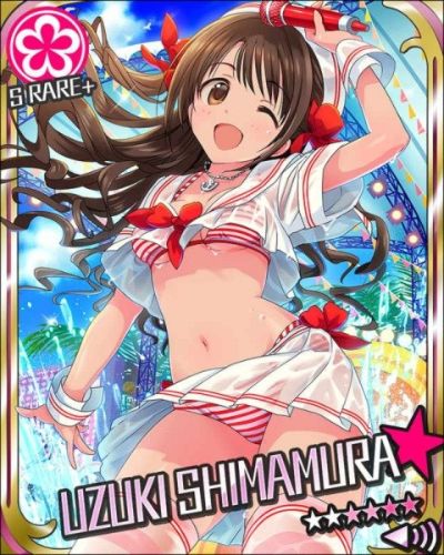 偶像大师灰姑娘女孩 岛村卯月
