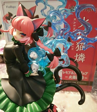 东方Project 火焔猫燐