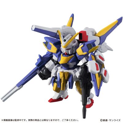 机动战士高达 MOBILE SUIT ENSEMBLE 机动战士V高达 LM314V23/24 V2  突击暴风型V2高达