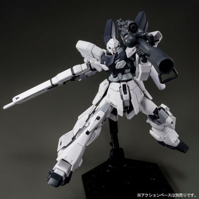 HGUC 新安洲·原石 （独角兽版）