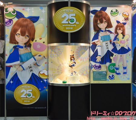 Dollfie Dream 噗哟噗哟通&红玉&阿露露・ナジャ 