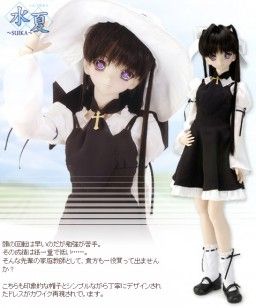 Dollfie Dream DD 水夏 白河沙耶香