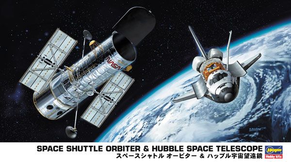 1/200 宇宙飞船 ＆ 哈勃宇宙望远镜 