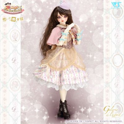 思い出の街、原宿 Super Dollfie ® 20th Anniv. Version 