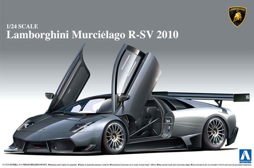 超跑系列 No.11 兰博基尼 Murcielargo R-SV 2010款