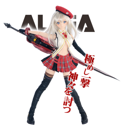 Dollfie Dream DD 噬神者2 艾莉莎・伊莉妮琪娜・奥美拉