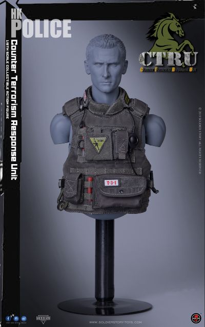 SS115 香港警察 反恐特勤队 CTRU “小明”