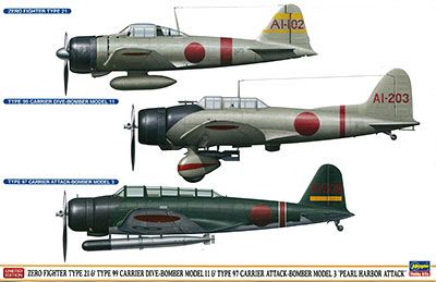 1/48 零机 21型 ＆ 九九舰爆 11型 ＆ 九七式三号舰攻 真珠湾攻击队 
