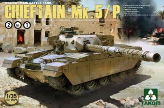 1/35 英国 主战坦克 酋长Mk.5 2合1