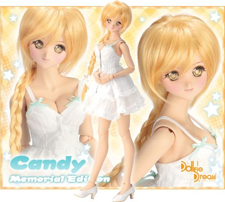 Dollfie Dream Memorial Edition 