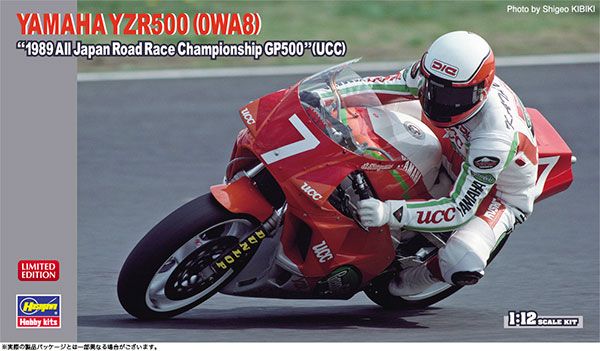 1/12 雅马哈 YZR500(0WA8) “1989 全日本公路锦标赛 GP500”(UCC) 