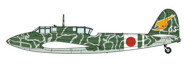 1/72 日本 川崎 Ki-45改 二式双座战斗机 屠龙 丁型 “飞行第53战队” 