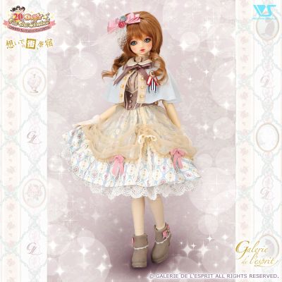 思い出の街、原宿 Super Dollfie ® 20th Anniv. Version 