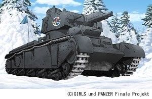 少女与战车 最终章 维京水产高中 NbFz重型坦克