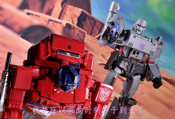 变形金刚MP系列 MP-44 擎天柱 Ver.3.0