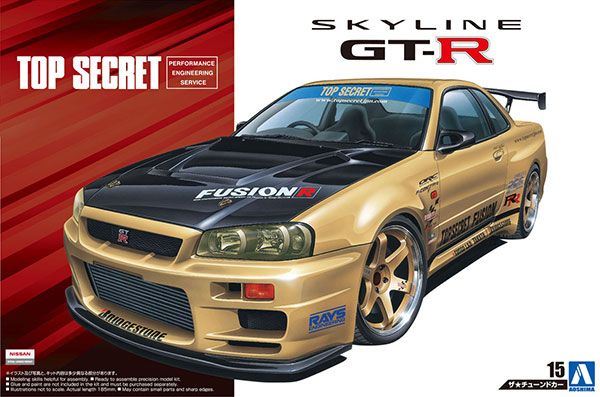 改装车系列 No.15  日产 Top Secret BNR34 天际线GT-R '02 （日产）