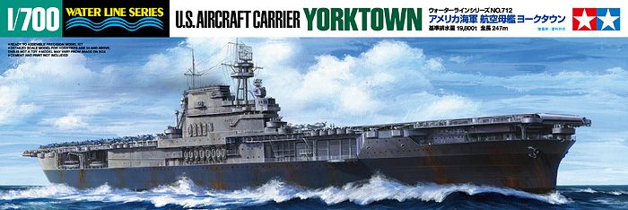 31712 1/700 水线系列 美国海军 航空母舰 约克城