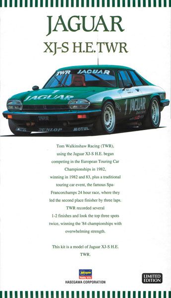 1/24 捷豹 XJ-S H.E. TWR 