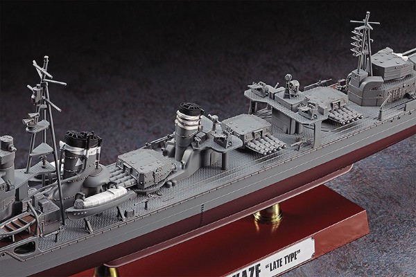 1/350 日本海军 驱逐舰 岛风 “最终样式” 