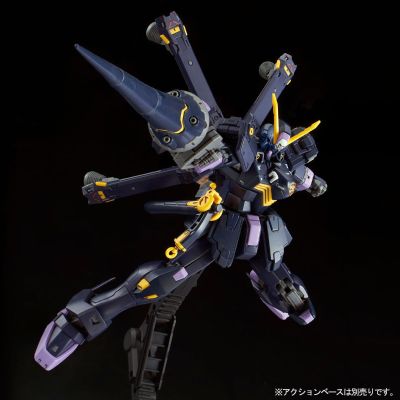 RG  海盗高达X2