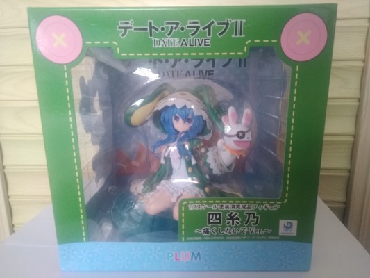 约会大作战II 四糸乃 别弄痛了