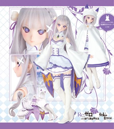 Dollfie Dream Re：从零开始的异世界生活 艾米利亚