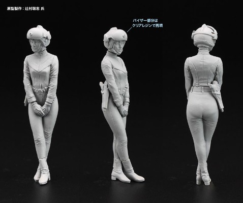 SP376 奥特机械系列 MAT战车 附带MAT女队员（丘百合子）
