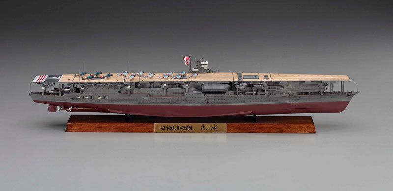 1/700 日本海军 航空母舰 赤城 全船版