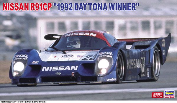 1/24 尼桑 R91CP "1992 Daytona Winner"