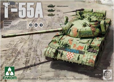 1/35 俄罗斯军队 T-55A 中型坦克 3合1 