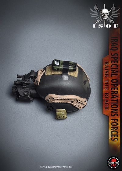 SoldierStory SS105 1/6 伊拉克特种部队ISOF 黄金中队