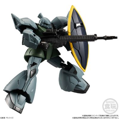 机动战士高达 G骨架08 10个入BOX 