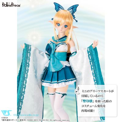 Dollfie Dream DD 光明之响 雾香·托瓦·阿尔玛