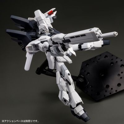 HGUC 新安洲·原石 （独角兽版）