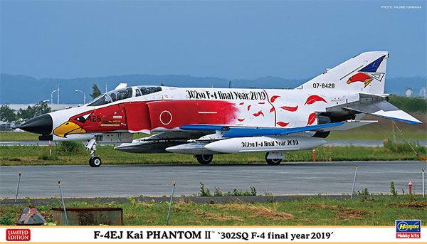 1/72 日本 F-4EJ改 鬼怪II “302SQ F-4 Final Year 2019” 