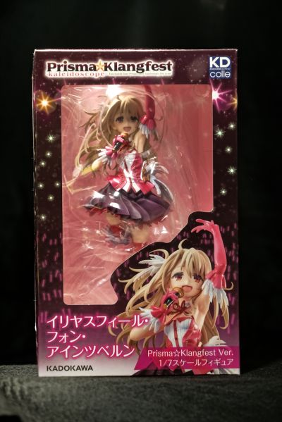 KD colle  魔法少女伊莉雅 伊莉雅斯菲尔·冯·爱因兹贝伦 Prisma ☆ Klangfest