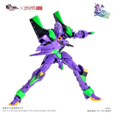 Vlocker's Nexate 福音战士新剧场版 EVA-PRIME 初号机ver.